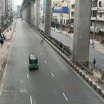 ঈদের ছুটিতে ফাঁকা ঢাকায় বায়ুমানে সুখবর