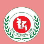 হাম ও উপসর্গে আরও ১৭ জনের মৃত্যু