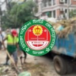 তিন দিনে ৩২ হাজার ৬৬২ টন কোরবানির বর্জ্য অপসারণ করেছে ডিএসসিসি