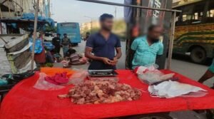 কোরবানির মাংসের কেজি ৬৫০ টাকা!