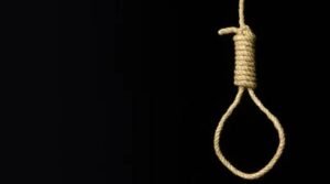 ধর্ষণের শাস্তি কোন দেশে কতটা কঠোর?