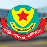মিরপুর স্টেডিয়াম এলাকায় যান চলাচলে বিধি-নিষেধ