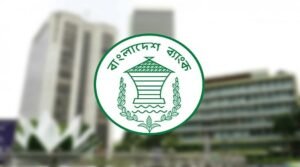রপ্তানি বহুমুখীকরণে ৩ হাজার কোটি টাকার পুনরর্থায়ন স্কিম চালু