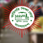 শিক্ষার্থী শূন্য ৬২১টি কারিগরি শিক্ষাপ্রতিষ্ঠানের ভর্তি কার্যক্রম স্থগিত