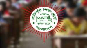 শিক্ষার্থী শূন্য ৬২১টি কারিগরি শিক্ষাপ্রতিষ্ঠানের ভর্তি কার্যক্রম স্থগিত