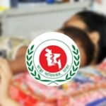 হামের উপসর্গে আরও ৬ জনের মৃত্যু, আক্রান্তের সংখ্যা ছাড়ালো ৯৮ হাজার