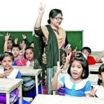 প্রাথমিকের ১৪ হাজার নতুন শিক্ষকের যোগদান-পদায়নে সুখবর