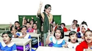 প্রাথমিকের ১৪ হাজার নতুন শিক্ষকের যোগদান-পদায়নে সুখবর