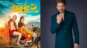 ১০০ কোটি ক্লাবের পথে শাহরুখের অর্থ সহায়তায় মুক্তিপ্রাপ্ত সিনেমা ‘দেউল বন্দ ২’