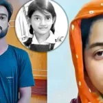 ১৯ মে থেকে ৭ জুন : রামিসার জন্য বিচার প্রক্রিয়া যেভাবে এগিয়েছে