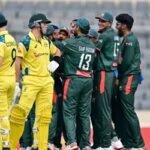 ২১ বছর পর বাংলাদেশের কাছে অস্ট্রেলিয়ার পরাজয়