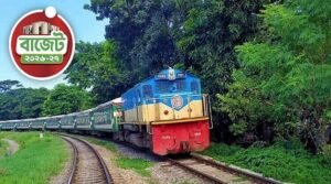 ঢাকা-চট্টগ্রাম রেলপথের দূরত্ব ৮০ কিলোমিটার কমানোর পরিকল্পনা