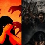 মে মাসে মব-গণপিটুনিতে নিহত ৩১, রাজনৈতিক সহিংসতায় ৫