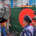 রাষ্ট্রীয় মর্যাদায় মা-বাবার পাশে চিরনিদ্রায় শায়িত তোফায়েল আহমেদ
