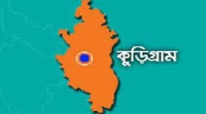 কুড়িগ্রামে বিএনপি নেতাকে কুপিয়ে জখম