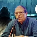 রিজার্ভ চুরির মামলার খসড়া চার্জশিট: আতিউরসহ অভিযুক্ত ৬৪ জন