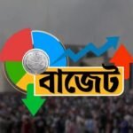 জুলাই শহীদ পরিবারকে আজীবন মাসিক ২০ হাজার টাকা ভাতার প্রস্তাব