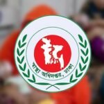 সারাদেশে হাম সন্দেহে আরও একজনের মৃত্যু