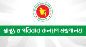 ১৩ উপজেলায় নতুন হাসপাতাল অনুমোদন