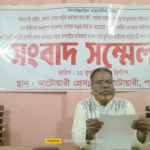 আটোয়ারীতে স্ত্রীর বিরুদ্ধে প্রতারণার অভিযোগে স্বামীর সংবাদ সম্মেলন