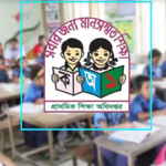 ১৫ জুলাই সব প্রাথমিক বিদ্যালয়ে ৫টি করে গাছ লাগানোর নির্দেশ