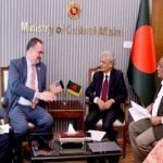 বাংলাদেশের ঐতিহ্য সংরক্ষণে ১০ লাখ ডলারের বেশি অনুদান দিয়েছে যুক্তরাষ্ট্র
