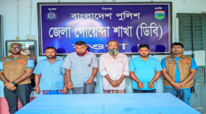 নওগাঁয় ডাবে ঘুমের ওষুধ মিশিয়ে অটোরিকশা ছিনতাই চক্রের ৪ সদস্য গ্রেফতার