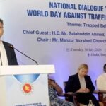মানবপাচারের বিরুদ্ধে ‘জিরো টলারেন্স’ নীতি সরকারের: স্বরাষ্ট্রমন্ত্রী