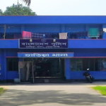 জোয়ারের পানিতে ভেসে গিয়ে শিশুর মৃত্যু