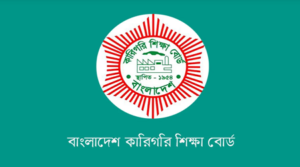 কারিগরির ৬ষ্ঠ শ্রেণির ভোকেশনাল শিক্ষার্থীদের রেজিস্ট্রেশনের শেষ সময় ২৩ জুলাই