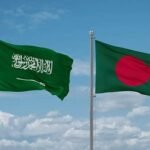 সৌদি প্রবাসীদের যে বিষয়ে সতর্ক করল দূতাবাস