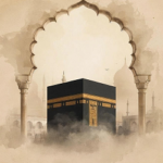 মসজিদুল হারামে নতুন ডিজিটাল সেবা চালু