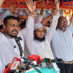 নওগাঁর পোরশায় এনসিপির জুলাই পদযাত্রা ও সমাবেশ অনুষ্ঠিত