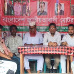 আশুলিয়ায় জাতীয়তাবাদী মোটর চালক দলের শাখা অফিসের উদ্বোধন 