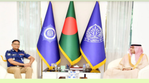 বাংলাদেশ পুলিশের সঙ্গে পারস্পরিক সহযোগিতা জোরদারে আগ্রহী সৌদি আরব