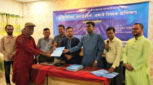 শেষ হলো তিনদিন ব্যাপি সাংবাদিকদের প্রশিক্ষণ