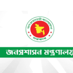 প্রধানমন্ত্রীর কার্যালয়ের পরিচালক নাসির উদ্দিন সারোয়ার প্রত্যাহার