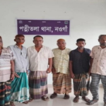 নওগাঁর পত্নীতলা থানা পুলিশ বিশেষ অভিযান চালিয়ে ৬ জুয়াড়ুকে আটক করেছে। 
