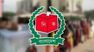 নতুন ভোটার নিবন্ধনের সময়সীমা এক মাস বাড়ালো ইসি