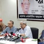 ‘জুলাই সনদ নিয়ে বিরোধী দল জনগণকে বিভ্রান্ত করছে’