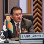 আন্তঃদেশীয় হুমকি মোকাবিলায় আসিয়ানের সঙ্গে ঘনিষ্ঠভাবে কাজ করবে বাংলাদেশ