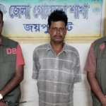 জয়পুরহাটে ডিবি পুলিশের হাতে মাদক কারবারি গ্রেপ্তার