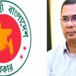 সরকারি অনুষ্ঠানের ব্যানার-ফেস্টুনে প্রধানমন্ত্রীর ছবি ব্যবহার নিষিদ্ধ
