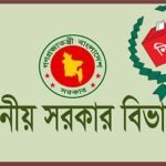 অক্টোবরে স্থানীয় সরকার নির্বাচনের প্রস্ততি ইসির: প্রথম ধাপে ইউপি ও পৌরসভা