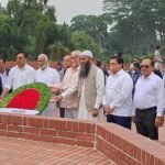 জাতীয় স্মৃতিসৌধে নতুন মন্ত্রিপরিষদের সদস্যদের শ্রদ্ধা