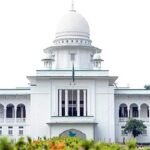 রাষ্ট্রপতি নির্বাচন স্থগিত চেয়ে এবার আপিল বিভাগে আবেদন