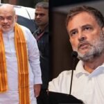 ২৪ ঘণ্টার আলোচনায় অমিত শাহ, রাহুলের সাফ কথা— স্বরাষ্ট্রমন্ত্রীর লেকচার শুনতে আগ্রহী নই
