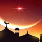 ঈদে মিলাদুন্নবীর তারিখ নির্ধারণে চাঁদ দেখা কমিটির সভা বৃহস্পতিবার