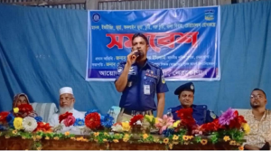দুর্গাপুরে মাদক, ইভটিজিং, জুয়া ও বাল্যবিয়ে প্রতিরোধে পুলিশ সুপারের মতবিনিময়