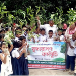 ফুলবাড়ীতে সপ্তাহব্যাপী বৃক্ষরোপণ কর্মসুচি অনুষ্ঠিত॥